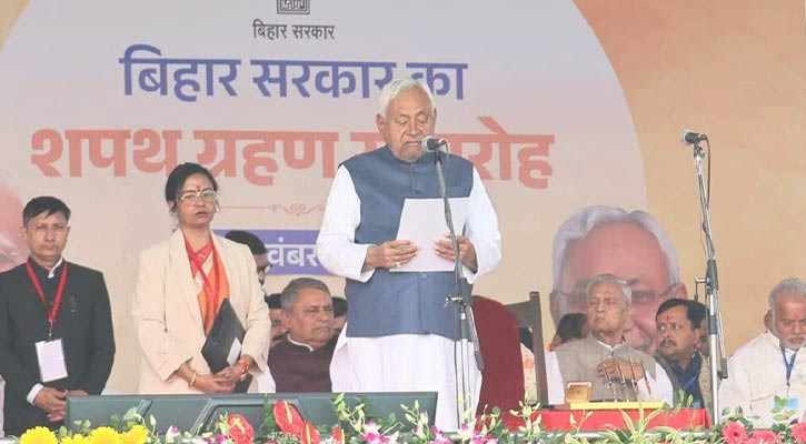 বিহার রাজ্যের মূখ্যমন্ত্রী নীতিশ কুমার শপথ নিলেন